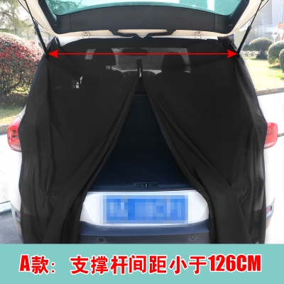 Cur ati 現(xiàn)貨Car mosqui cartridge yar maget