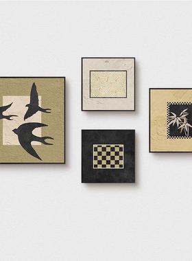 中古风客厅装饰画高级感极简沙发背景墙挂画复古抽象四联组合壁画