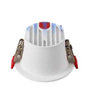 普瑞筒灯嵌入式 节能家用led天花灯全光谱防眩客厅过道智能无主灯