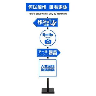 网红打卡摆摊店铺宣传牌互动道具磁吸立牌立式拍照趣味指示牌