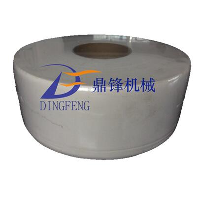 自动L型封切收缩包装机FQL450L型全自动热收缩机纸盒自动塑封机