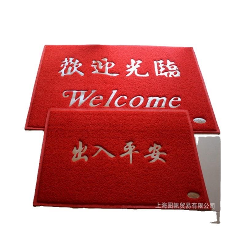 8A卷材防滑垫8A8宝丽美防滑垫隔水地垫门口除尘防滑地垫