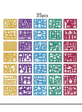 35PCS儿童绘画模板彩色英文数字塑料模板圣诞万圣节镂空