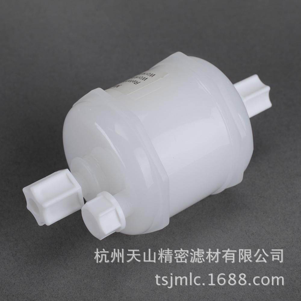 厂家直销油墨过滤器丨喷码机过滤器丨囊式过滤器丨囊式滤芯