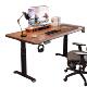 实木电动升降桌电脑桌书桌家用办公桌电竞桌子可升降工作台静音