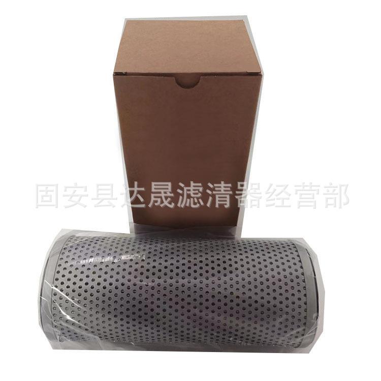 销售挖掘机液压油滤芯12-8875P16528工程机械设备配件