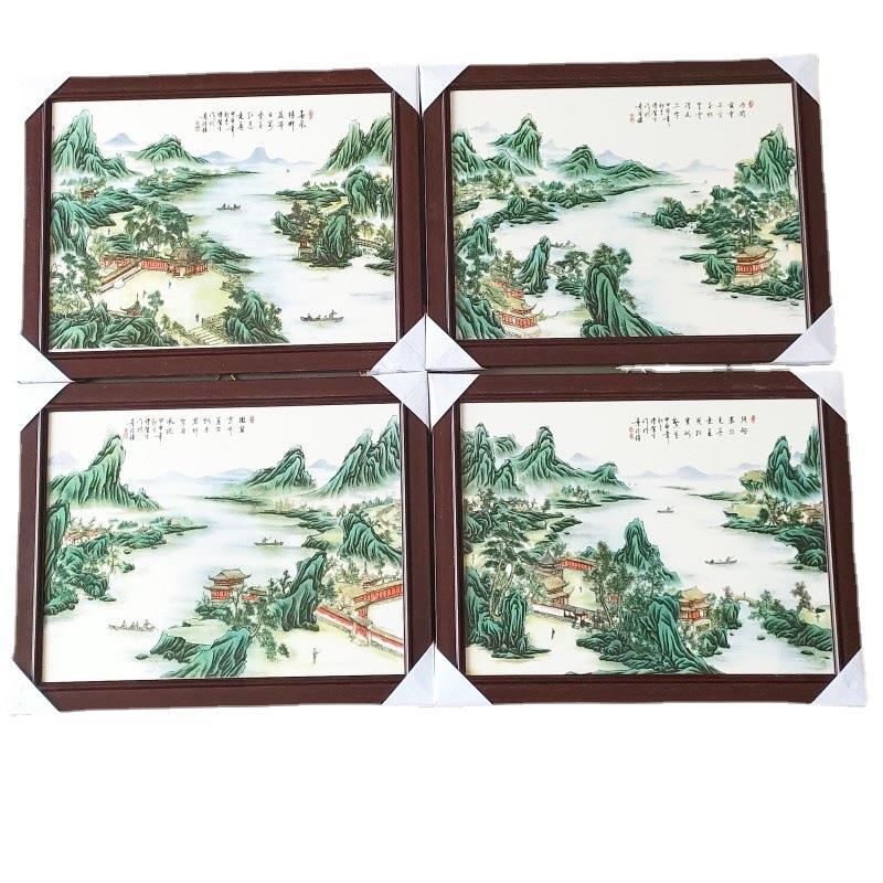 新款中式装饰陶瓷瓷板画家居有框沙发背景山水花鸟四件套墙壁画