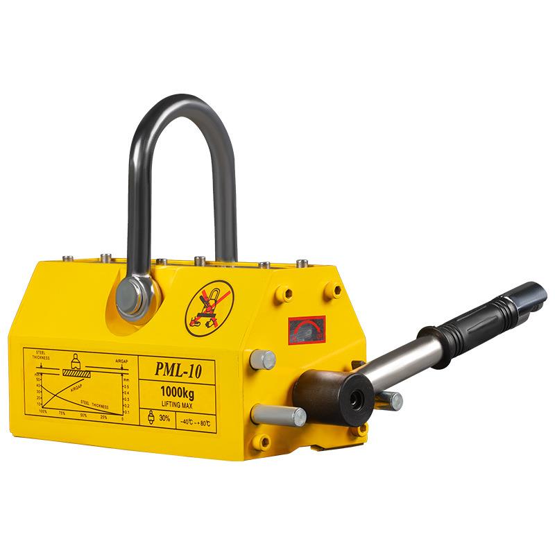 永磁起重器强磁力吊400/600KG吸盘1/2T/5吨磁铁圆钢板吊具
