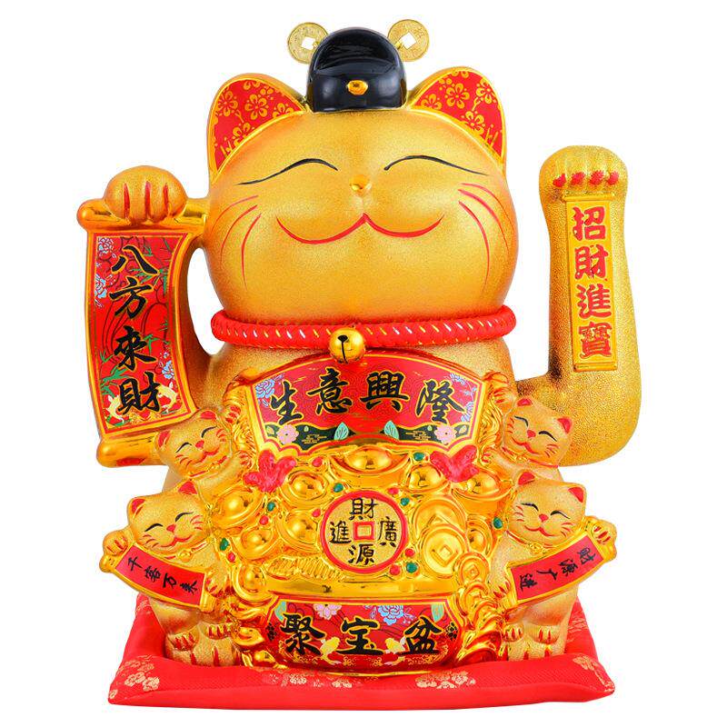 正顺陶瓷厂家金色招财猫电动摇手店铺开业摆件创意礼品