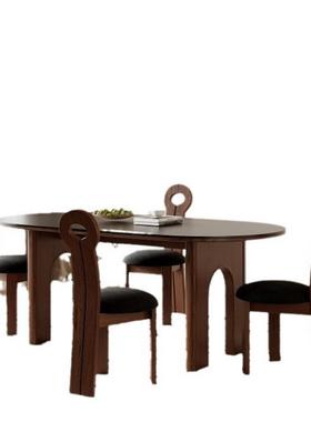 中古风岩板餐桌高级感黑色法式2024新款家用白蜡木椭圆形拱门餐桌