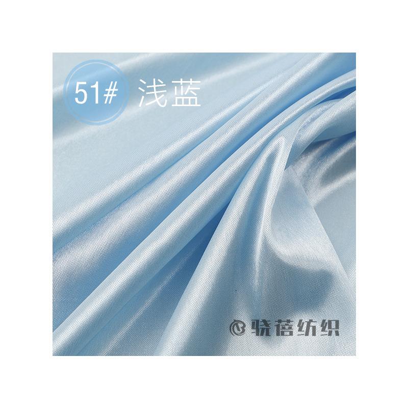当天发货冰绸布婚庆背景布纱幔屋顶装饰弹力布牛奶丝冰丝面料厂