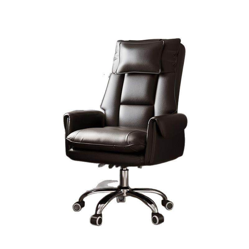 电脑椅一体会议座椅人体工学椅办公室椅子久坐不累护腰椅老板椅,商业/办公家具,办公电脑椅/职员椅,淘宝优惠券,粉丝福利购,淘宝优惠卷