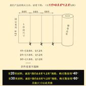 平纹背胶皮革汽车内饰贴座椅沙发翻新修补手工家具皮革