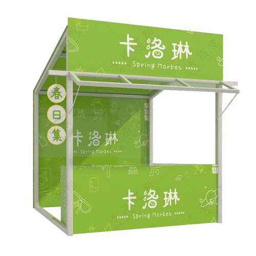 景区户外夜市摆摊架商场铁艺活动棚集市摊位架创意展示架促销便携