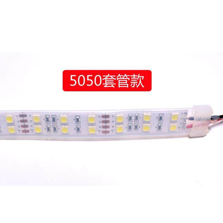 LED灯带12V伏双排灯3528超亮超薄防水家装吊顶货柜软灯条240珠,家装灯饰光源,室外LED灯带,淘宝优惠券,粉丝福利购,淘宝优惠卷