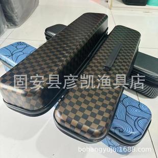 新款 硬壳浮漂收纳盒PC材质防水加厚耐磨超大容量带内衬可收纳更多