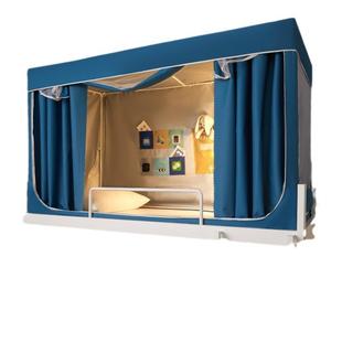 超强遮光床帘蚊帐一体式 学生宿舍上铺大学生寝室下铺专用高级床幔