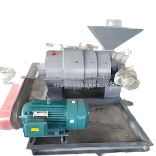 煤粉机轧钢喷煤机磨煤喷粉机燃煤机煤粉燃烧器烘干有机肥沙节煤