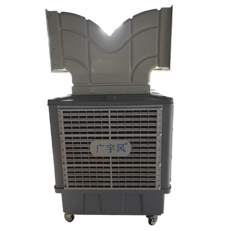 工业空调工厂车间冷风机养殖场降温水帘水冷空调工业冷风机