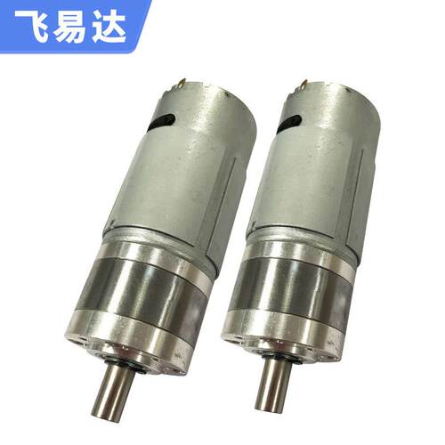 37GB555减速电机自动售货机门锁电机电动晾衣架金属齿轮减速马