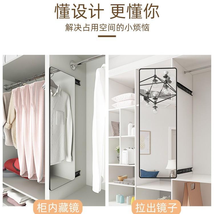 衣柜镜子穿衣镜全身衣橱内置推拉旋转镜隐形折叠试衣镜卧室镜