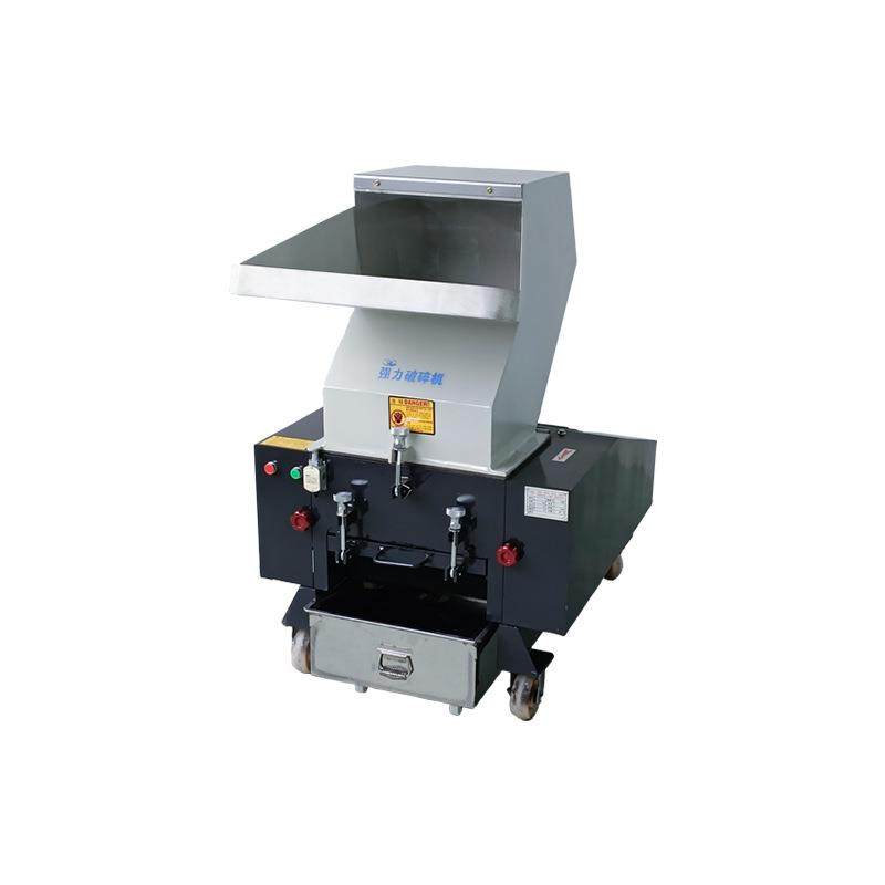 300型强力粉碎机塑料水口料塑料破碎机PP/PC/PVC边角料快速打料机,五金/工具,制袋机,淘宝优惠券,粉丝福利购,淘宝优惠卷