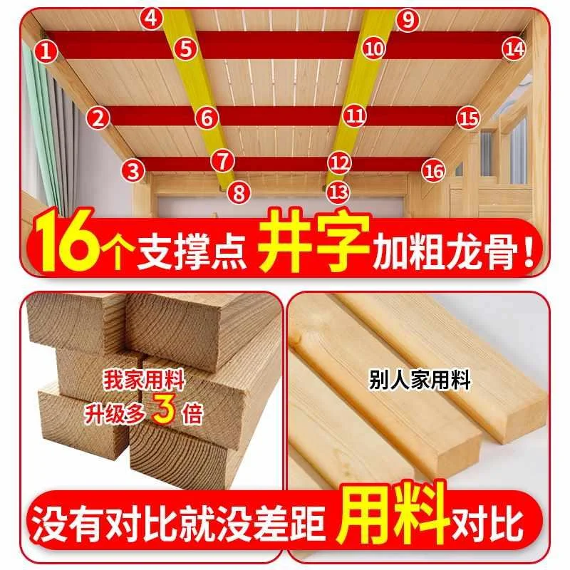 实木上下床双层床小户型架子子母上下双人铺床两层木床高低新品