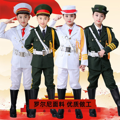 儿童旗升旗手服装幼儿园升装仪式服0820-1装中小学生升旗手服鼓队