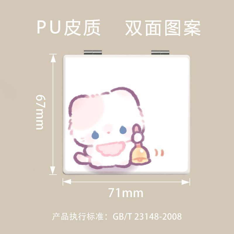 卡通情侣小猫小狗随身镜