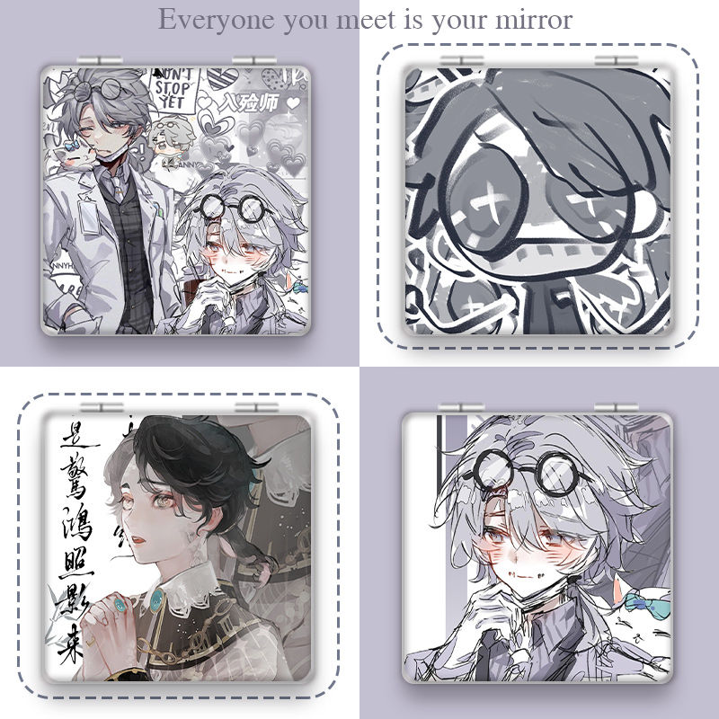 第五人格入殓师周边镜子