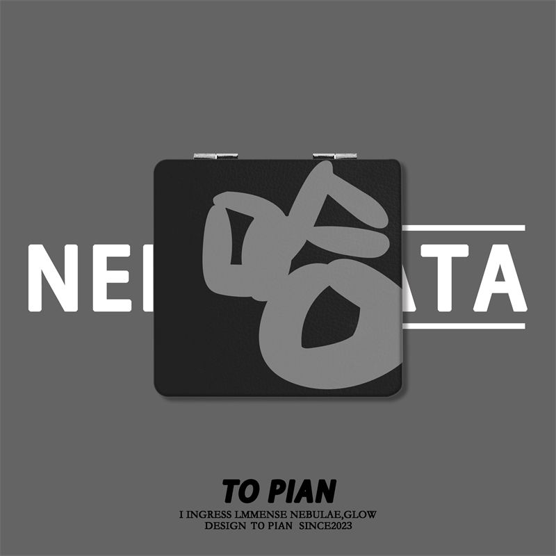 个性创意文字随身化妆镜