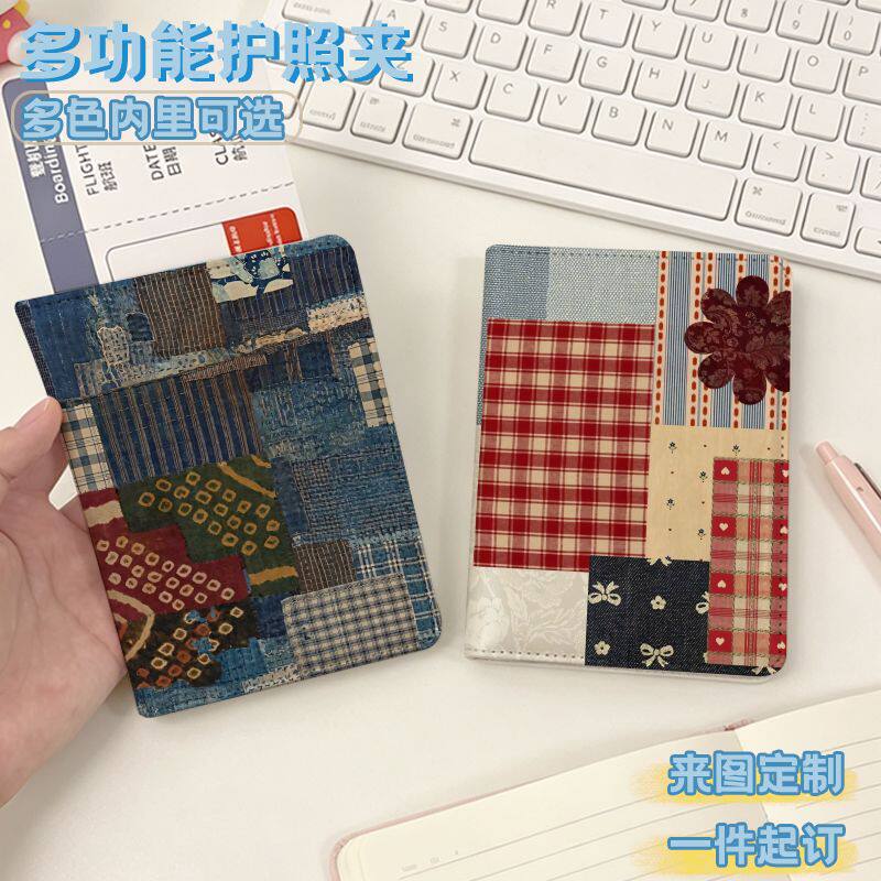 布艺拼接系列多功能护照夹整理男