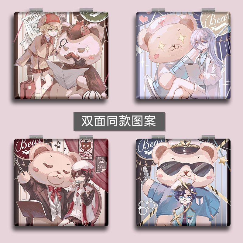 时空中的绘旅人学生便携化妆镜迷你折叠补妆镜手持小镜子双面定制