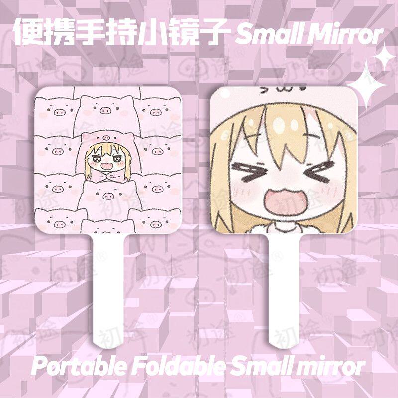 干物妹小埋卡通手持化妆镜子周边学生化妆便携式手柄随身用补定制