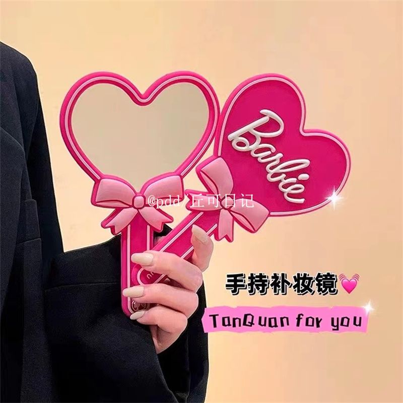 ins手柄芭比化妆镜手持随