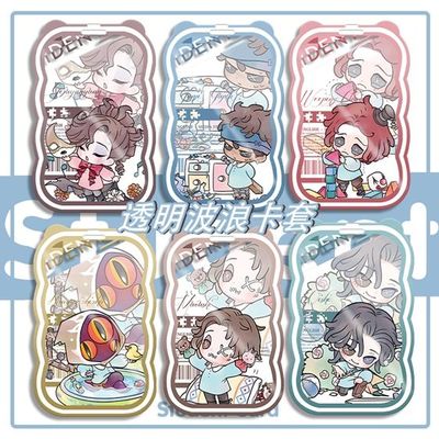 第五人格Q萌版调香师木偶