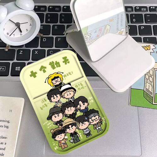 简约家用高清十个勤天折