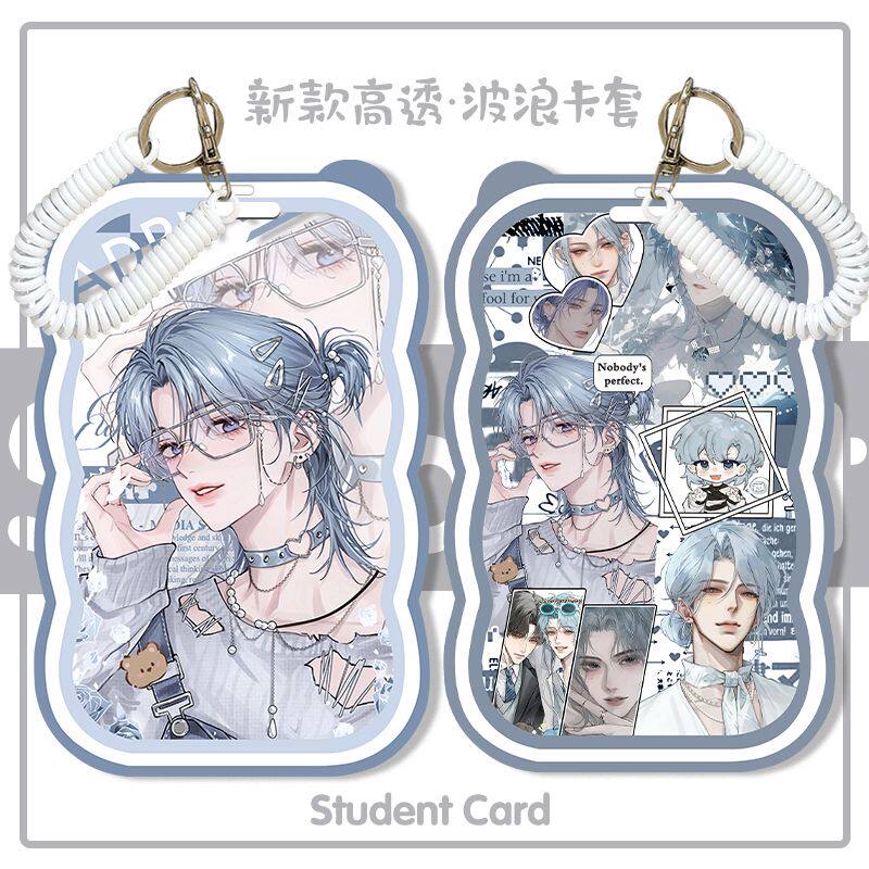 附加遗产温小辉洛羿学生