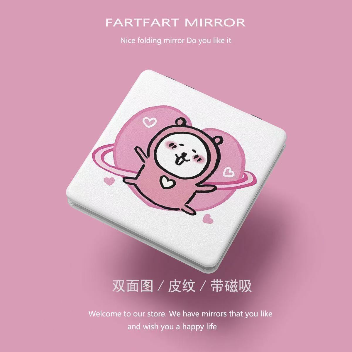 爱心自嘲熊随身带小金子