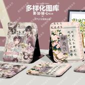 解雨臣周边折叠化妆镜子收纳学生便携式 随身梳定制 宿舍桌面用台式