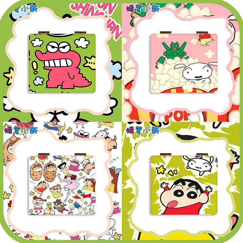 新款ins蜡笔小新镜子随身带学生宿舍化妆镜便携折叠镜可爱双定制