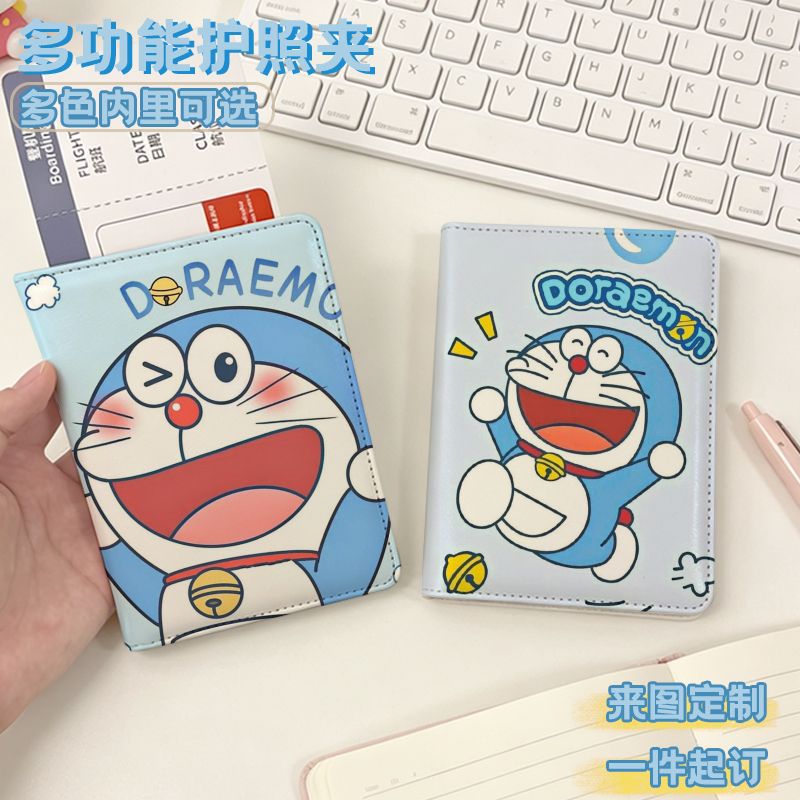 可爱哆啦护照夹新款男生护照保护