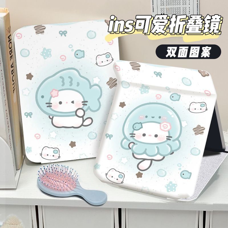 章鱼猫猫化妆镜镜子学生