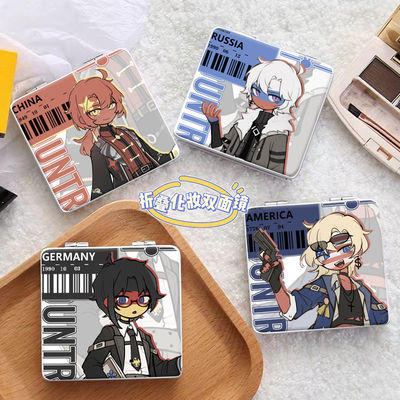 ch国拟五常周边镜子Count