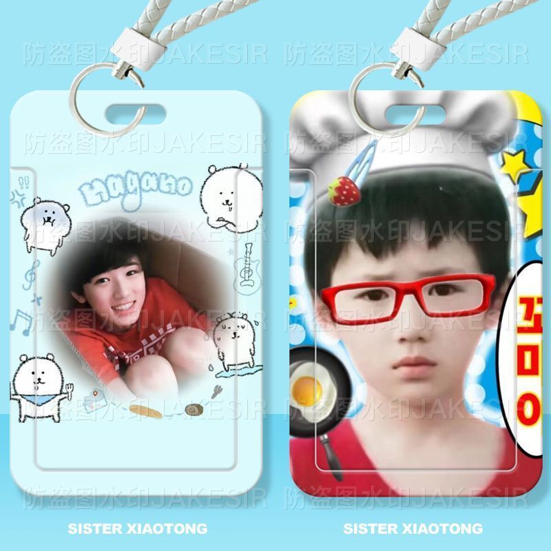 宋亚轩可爱厨师学生滑盖