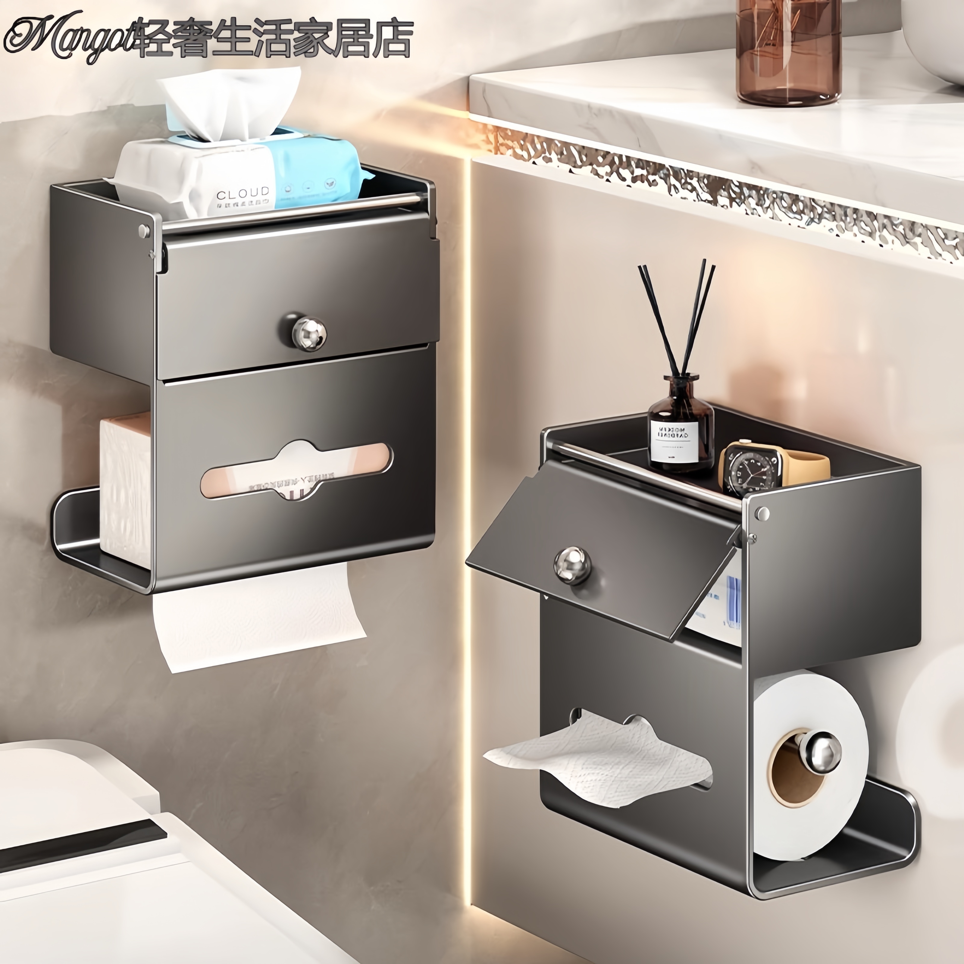 日本卫生间厕纸盒厕所纸巾架免打孔卷纸筒抽纸盒洗手间置物收纳架