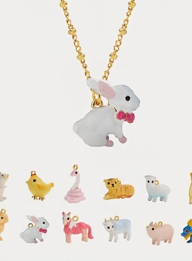 欧美热卖彩色滴油可爱卡通小动物挂件12生肖吊坠项链饰品配件