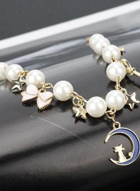 日系 创意设计可爱小猫咪月亮蝴蝶结星星爱心钥匙珍珠手链
