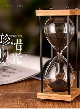 厂家直销玻璃沙漏计时器儿童防摔30分钟计时沙漏创意复古沙漏摆件