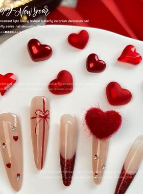 新年红色爱心美甲饰品新款酒红色毛绒球指甲装饰钻网红爆款小配饰